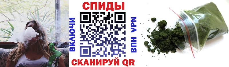 БУТИРАТ BDO 33%  Ачинск 
