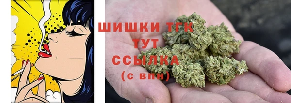 MDMA Premium VHQ Алзамай