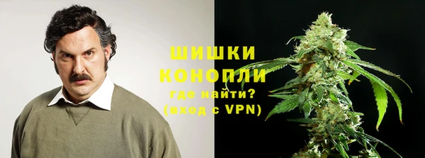 mdpv Алексин