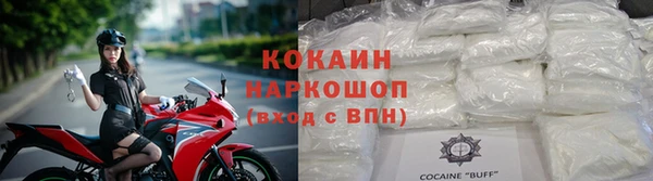 mdpv Алексин
