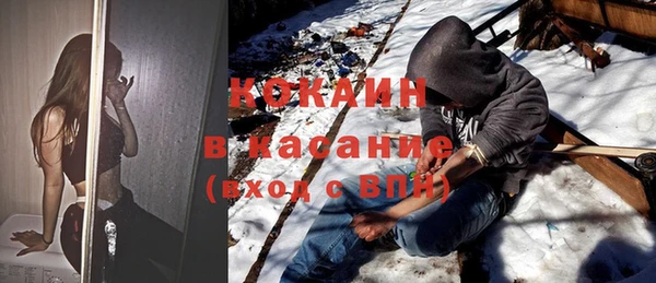 MDMA Premium VHQ Алзамай