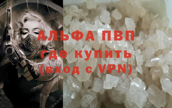 jwh Навашино