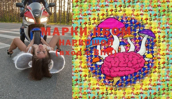 MDMA Premium VHQ Алзамай