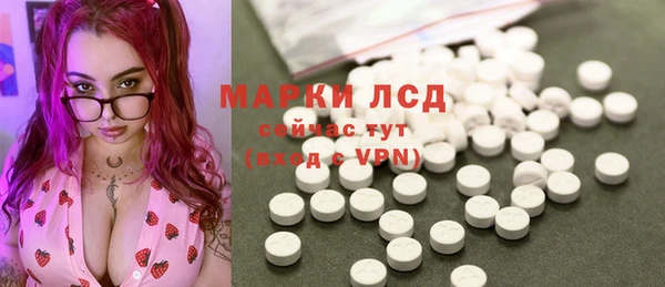 mdpv Алексин